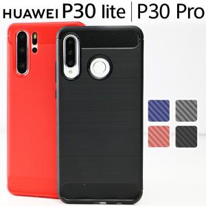 HUAWEI P30 Lite スマホケース 保護カバー p30pro P30Lite P30Pro p30ライト HWV33 HW-02L｜azumark