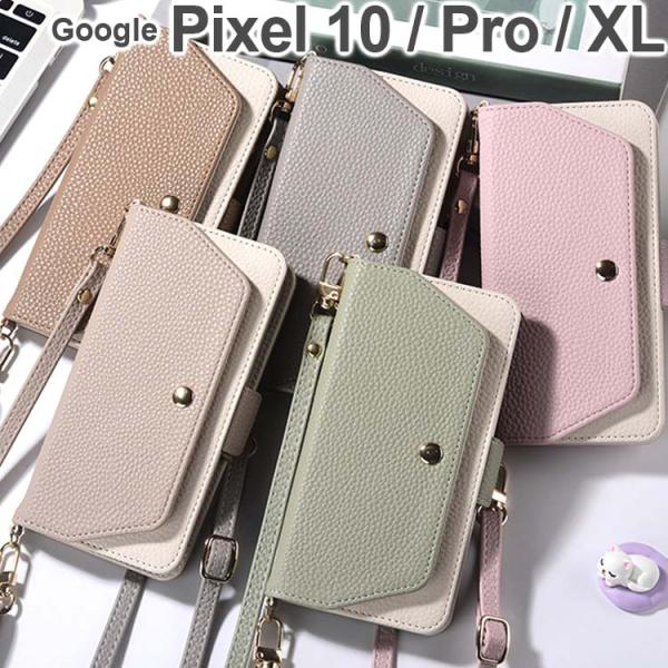 Google Pixel 10 ケース 手帳 Pro ProXL スマホショルダー レザー 手帳 ケ...
