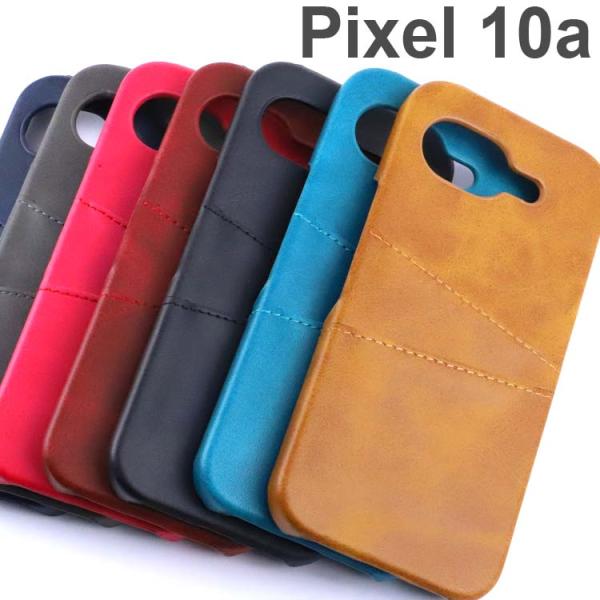 Pixel 10a ケース カード収納 レザー スマート ケース ピクセル10a  ポイント消化 爆...