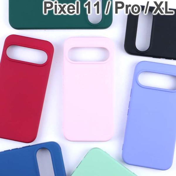 Google Pixel 11 ケース Pro ProXL TPU ソフト カラー ケース ピクセル...