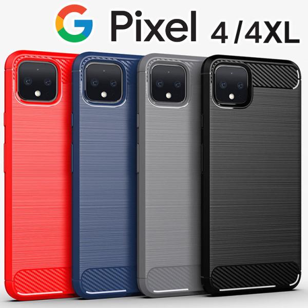 Google Pixel 4 スマホケース 保護カバー pixel4 xl 4 4XL ピクセル4 ...