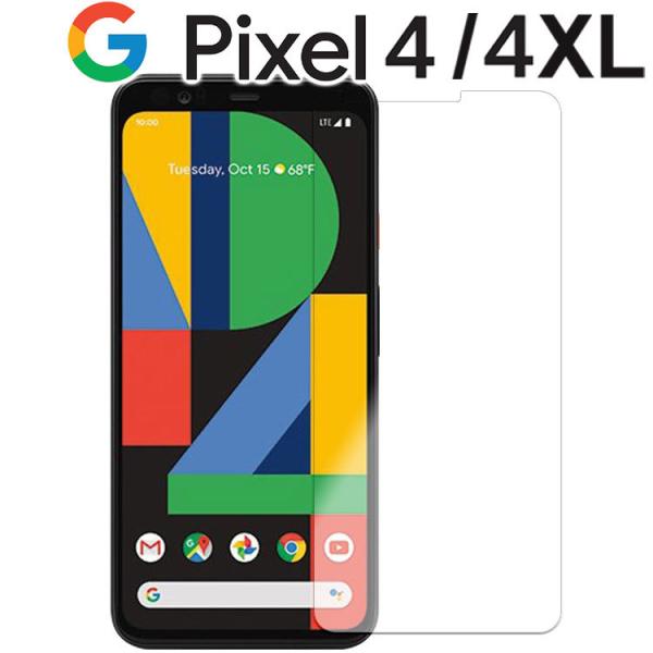 Google Pixel 4 保護フィルム pixel4 xl 4 4XL ピクセル4 ポイント消化