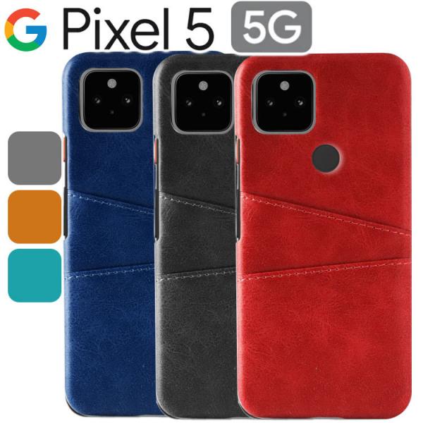 Google Pixel 5 スマホケース 保護カバー pixel5 ピクセル5 カード収納 レザー...