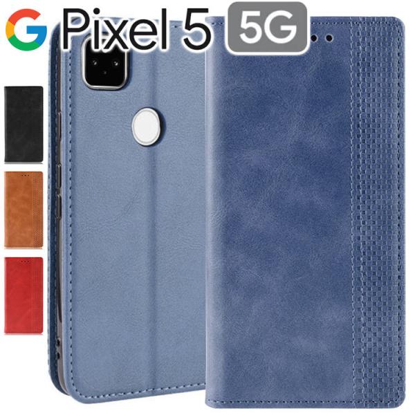 Google Pixel 5 手帳型 スマホケース pixel5 ピクセル5 チェック柄 合革 レト...