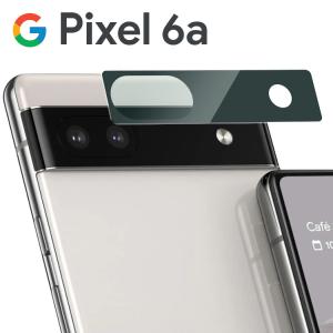 Google Pixel 6a カメラ保護 フィルム pixel6a ピクセル6a カメラレンズ保護 フィルム カメラレンズ保護フィルム｜azumark