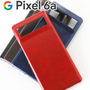 Google Pixel 6a スマホケース 保護カバー pixel6a ピクセル6a レザー ハード ケース 背面レザー PCケース｜azumark