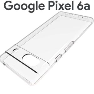 Google Pixel 6a スマホケース 保護カバー pixel6a ピクセル6a クリア ソフト TPU ケース クリアソフトケースの商品画像