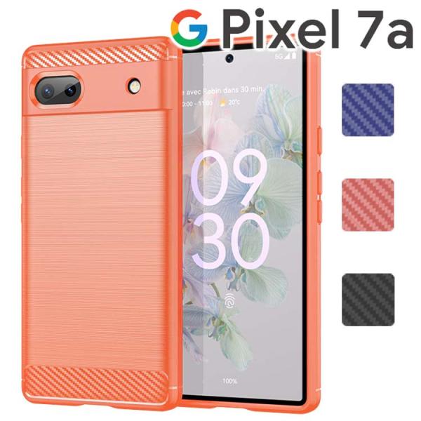 Google Pixel 7a スマホケース 保護カバー pixel7a ピクセル7a カーボン調 ...