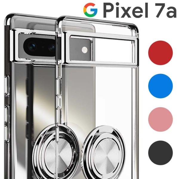 Google Pixel 7a スマホケース 保護カバー pixel7a ピクセル7a スマホリング...