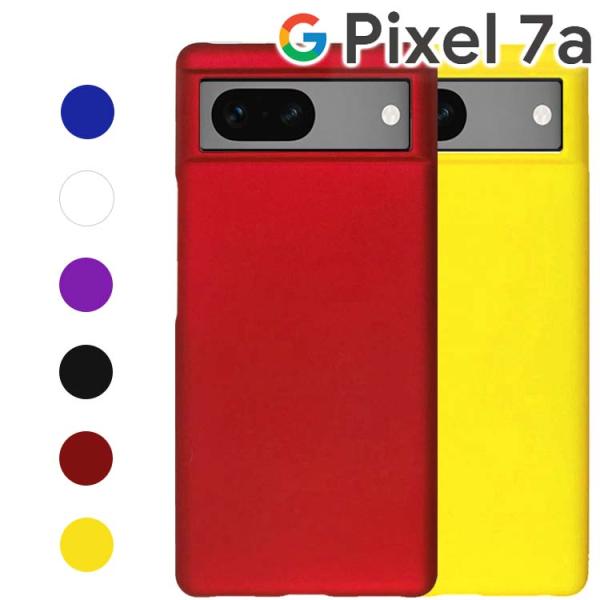 Google Pixel 7a スマホケース 保護カバー pixel7a ピクセル7a 耐衝撃 シン...