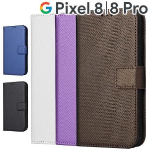 Google Pixel 8 手帳型スマホケース