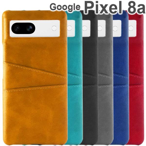 Google Pixel 8a ケース カード収納 レザー スマート ケース ピクセル8a ポイント...
