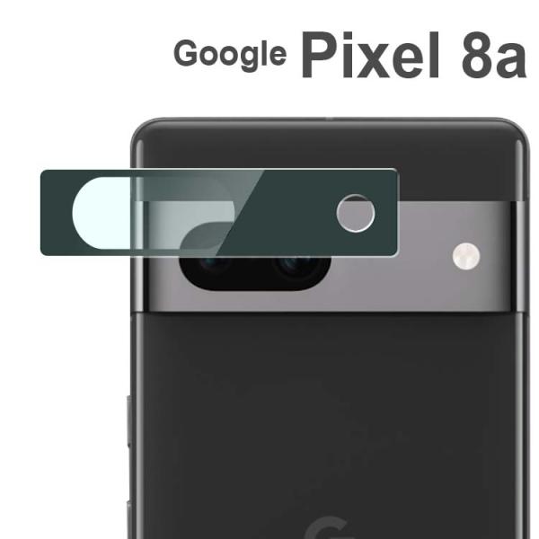 Google Pixel 8a カメラフィルム カメラレンズ保護 フィルム ピクセル8a ポイント消...