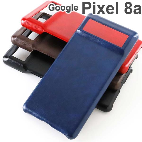 Google Pixel 8a ケース レザー ハード ケース ピクセル8a ポイント消化