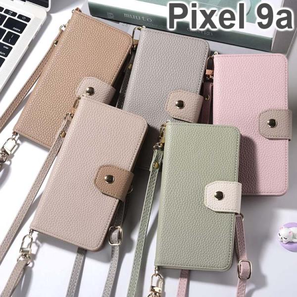 Google Pixel 9a ケース 手帳 肩掛けストラップ レザー 手帳 ケース ピクセル9a ...