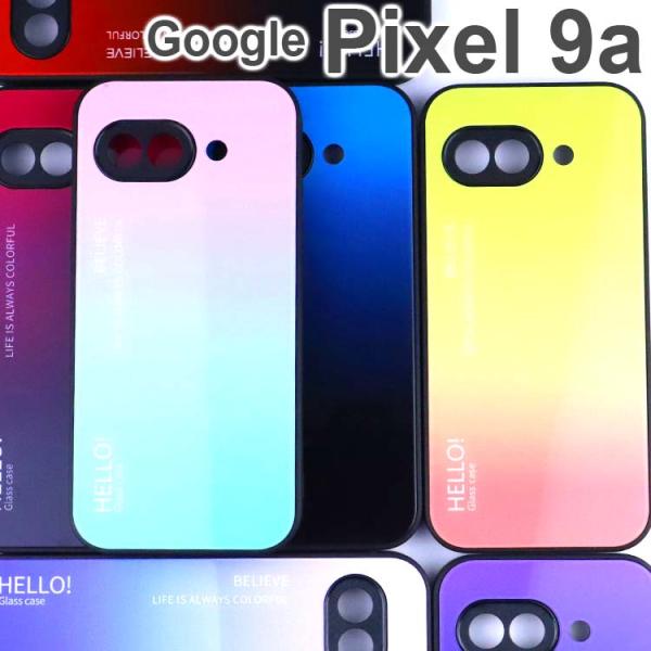 Google Pixel 9a ケース グラデーション ハイブリット ケース ピクセル9a  ポイン...