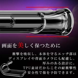 Xperia 10 VII ケース 薄型 耐衝...の詳細画像3