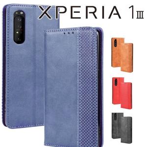 Xperia 1 III 手帳型 スマホケース xperia1 iii エクスペリア1 マーク3 チェック柄 合革 レトロ 手帳 ケース チェックライン手帳ケース｜azumark