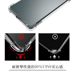 Xperia 1 IV スマホケース 保護カバ...の詳細画像1