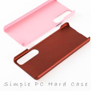 Xperia 1 IV スマホケース 保護カバ...の詳細画像1