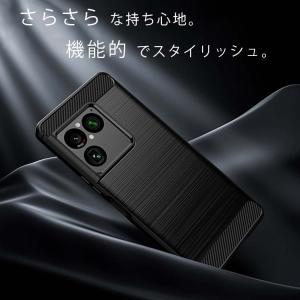 Xperia 1 VIII ケース カーボン調...の詳細画像1