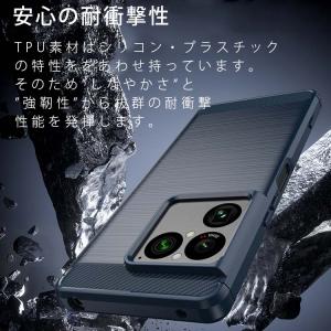 Xperia 1 VIII ケース カーボン調...の詳細画像2