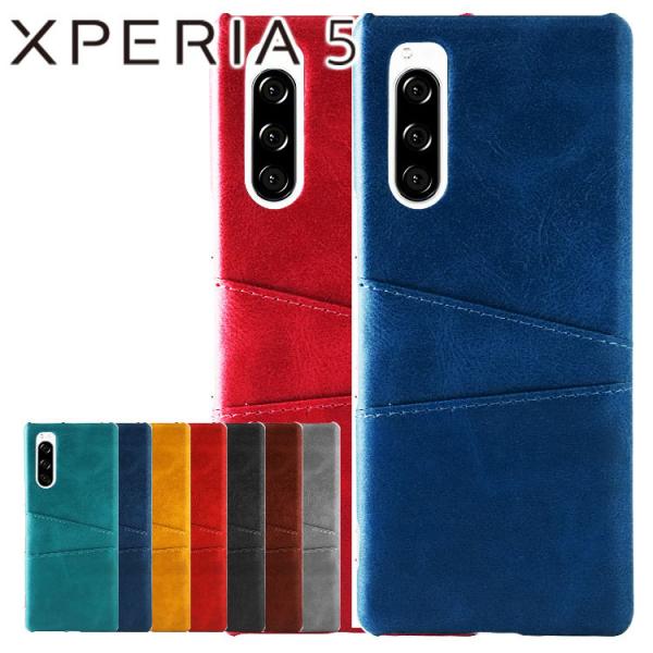 Xperia 5 スマホケース 保護カバー xperia5 エクスペリア5 カード収納 レザー スマ...