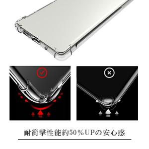 Xperia 5 スマホケース 保護カバー x...の詳細画像1