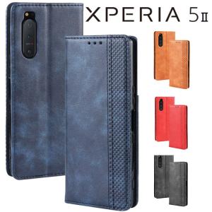 Xperia 5 II 手帳型スマホケース レトロ