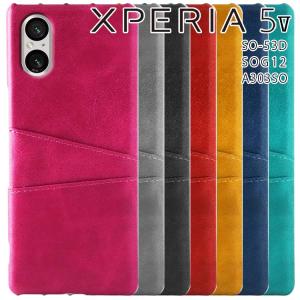 Xperia 5 V スマホケース 保護カバー ...の商品画像
