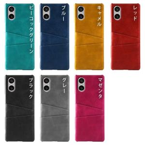 Xperia 5 V スマホケース 保護カバー...の詳細画像4