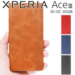 Xperia Ace III 手帳型ケース レトロ