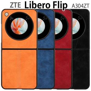 ZTE Libero Flip ケース レザー ソフト ケース リベロ フリップ A304ZT