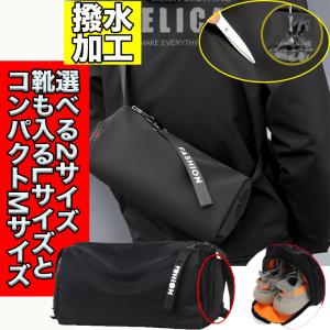 ショルダーバッグ 撥水加工 メンズ 斜め掛け カジュアル