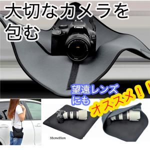 マルチラップ 一眼 レンズ カメララップ 保護 カバー