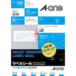 28919  IJ用 宛名用ラベル A4  12面四辺余白付 (20シート)　エーワン｜azumaya