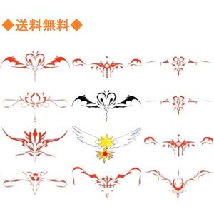 淫紋 タトゥー シール セット セクシー 小悪魔 かわいい