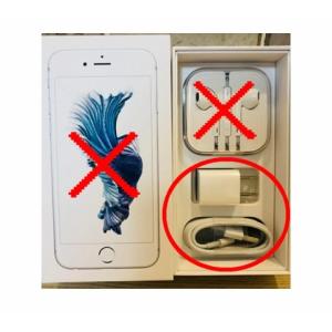 【アップル/Apple正規パーツ】iPhone充電器＋ケーブルApple-Lightning充電ケーブルセット　ACアダプター＋USBケーブル（１ｍ）合計2点｜azumayuuki