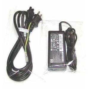 HP現行モデル65W(19.5V3.33A/18.5V3.5A共通）Smart ACアダプター/HP...