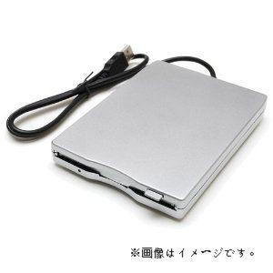 Win7/Win8/Win10/Mac 動作可能/国内メーカー品/日立 フロッピーディスクドライブ