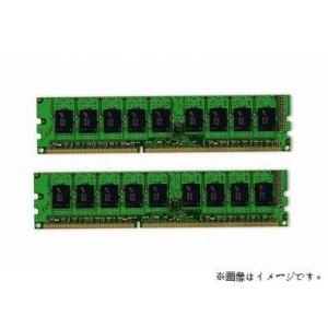 4GBパワーセット【2GB*2】サーバーやワークステション用メモリー/HP(Compaq) ProLiantシリーズ対応　DDR2 PC2-6400（800） 2GB ECC DIMM 240pin【バルク品】｜azumayuuki