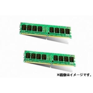 【メール便にて送料無料】PowerMac G5 DDR2モデル対応A2/533-1GX2互換 PC2-4200 1GBx2〓2GB｜azumayuuki