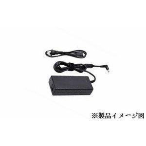 【代替電源】SHARP対応ACアダプター EA-SV1V EA-AL1V EA-GP3V 互換90W...
