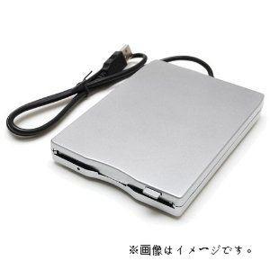 Windows7/win8.1/win10/Win11/MAC対応/各ブランドメーカー製ＵＳＢ接続フロッピーディスクドライブ