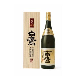 【白鷹】極上 生もと・大吟醸純米 1800ml[化粧箱入]/日本酒/清酒/灘/1.8L /  お中元 / 御中元 / ギフト / プレゼント｜azumazuru-1