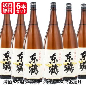 清都酒造場 勝駒 上撰 (普通酒) 25年8月製造 1800ml : お酒のちゃがた