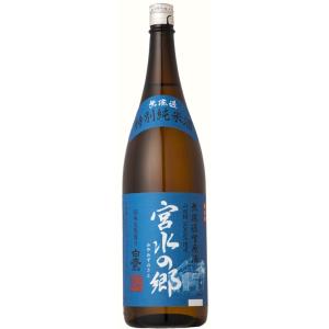 白鷹 宮水の郷 無濾過生原酒 1800ml【クール発送】特別純米酒/西宮の地酒 灘の生一本/清酒/日本酒/吉川産山田錦