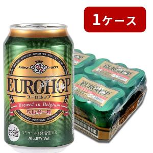 ビールの本場ベルギー産の新ジャンル（第三ビール） ユーロホップ 330ml 24缶入り/輸入新ジャンル/輸入第3ビール/輸入第三ビール 輸入ビールの商品画像