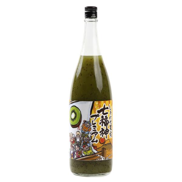 しあわせ果実 七福神プレミアム キウイ 1800ml/北のさくら/フルーツリキュール/きうい/キュー...