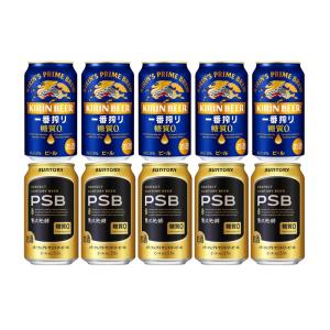 スーパードライ お中元 ビール 御中元 ギフト Ag-25 アサヒ 缶ビール